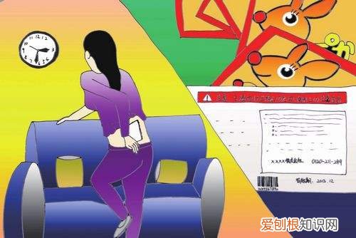 暖宝宝如何发热 暖宝宝使用须知