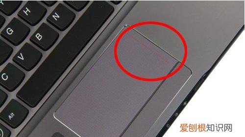 笔记本触控板怎么关 笔记本触控板的使用技巧