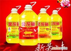 中国食用油哪个牌子好 2018年知名食用油品牌推荐