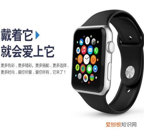 iwatch苹果手表为何如此火爆 iwatch苹果手表6大功能详解