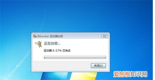 win10文件夹怎么设置密码win10文件夹加密不了怎么办