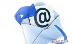 怎么发电子邮件给别人如何创建电子邮件账户