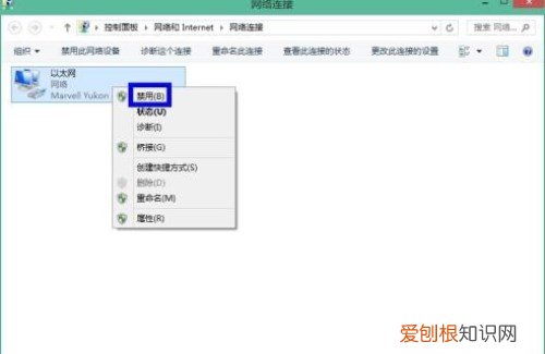 笔记本无线网络连接不上怎么办笔记本连不上WiFi解决方法