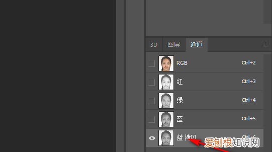 高反差保留要怎么用,ps高反差保留锐化法怎么玩