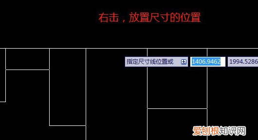 cad如何标注尺寸，cad应该如何标注尺寸