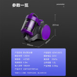 海尔hzw1207z卧式家用吸尘器好吗