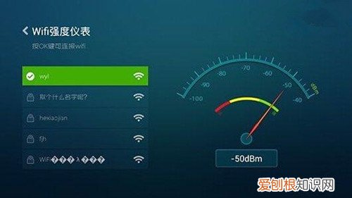 如何提高wifi网速 提升wifi网速的5种方法介绍