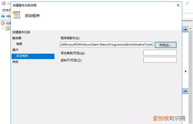 电脑怎样自动清理磁盘垃圾 如何让电脑自动清理c盘垃圾?