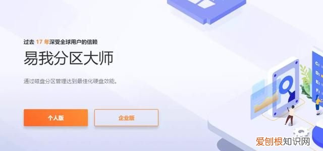 电脑怎样自动清理磁盘垃圾 如何让电脑自动清理c盘垃圾?