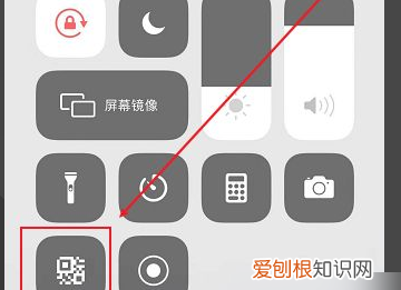 safari能扫描二维码吗，用safari怎么扫描二维码