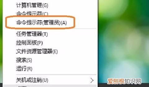 笔记本电脑如何实现WiFi共享,笔记本电脑怎么设置无线网络
