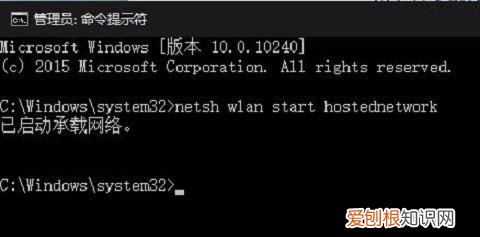 笔记本电脑如何实现WiFi共享,笔记本电脑怎么设置无线网络