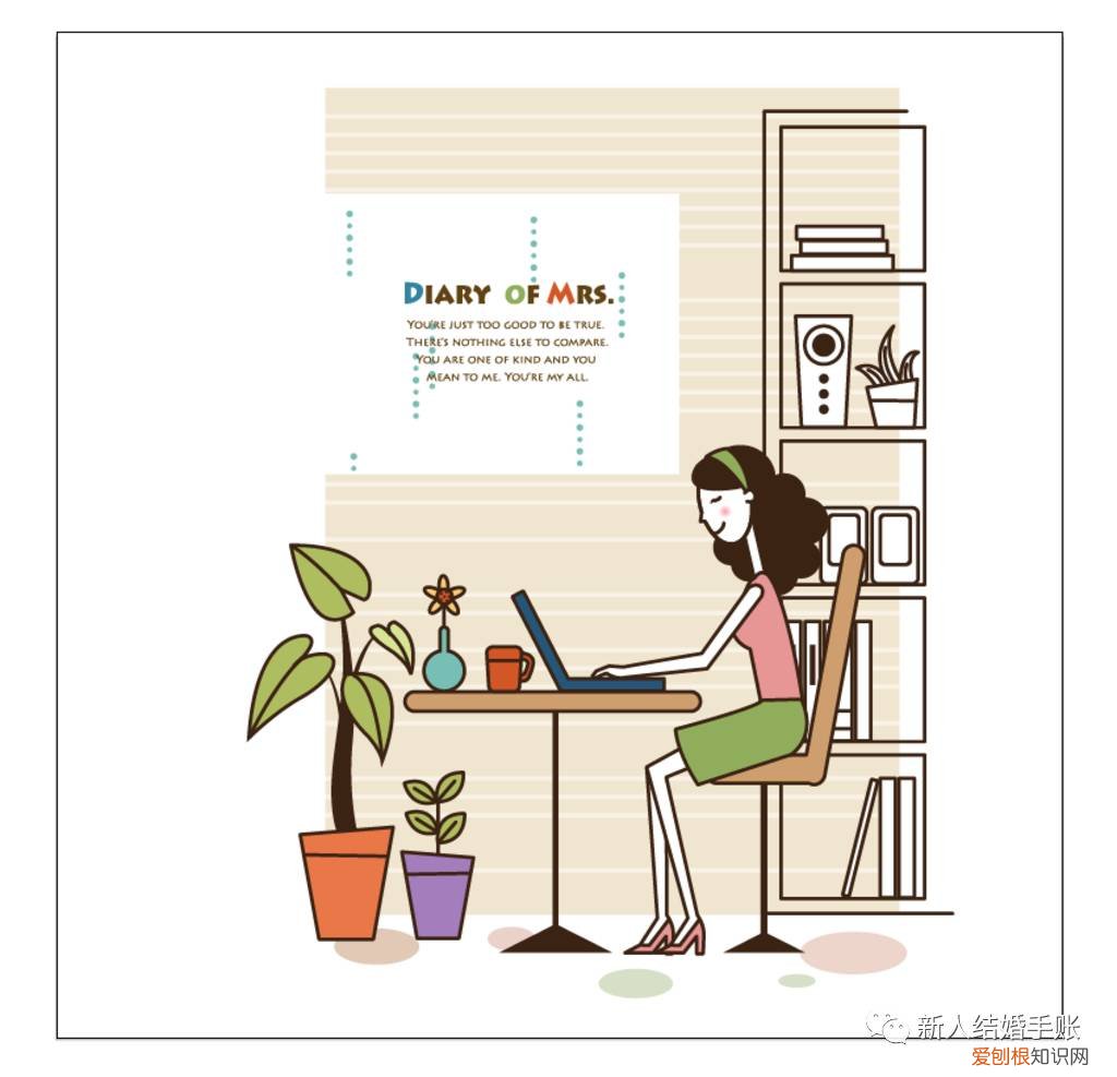 现在的社会，如果女人要想过好，一定要记住这些，女人要想过得好