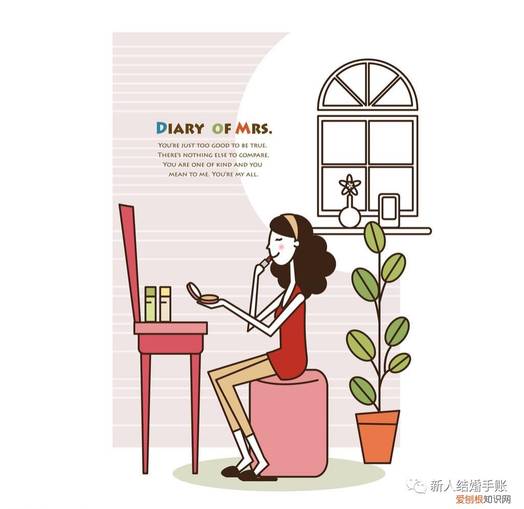 现在的社会，如果女人要想过好，一定要记住这些，女人要想过得好