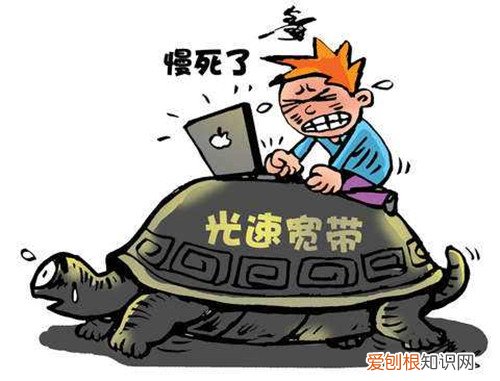 电信网速慢的解决办法wifi网速怎么提高