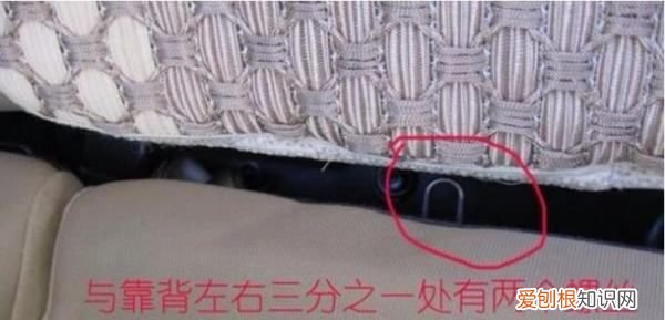 轩逸后排座椅怎么拆，16款新轩逸后排座椅怎么拆