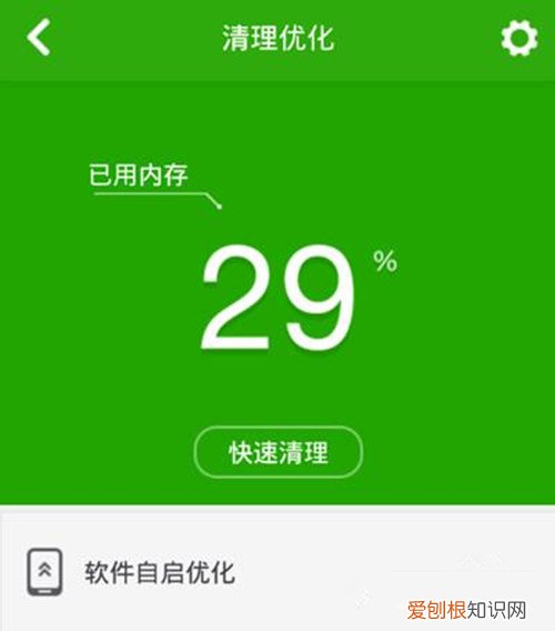 怎样提高手机wifi网速 提高手机无线网速的5种方法