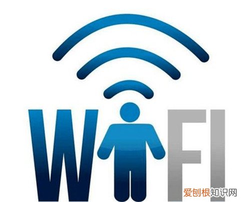 怎么提高wifi网速5个小诀窍让网速飞起来