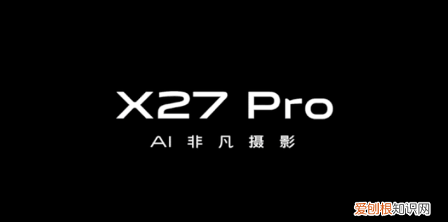 vivo手机字体类型在哪里设置