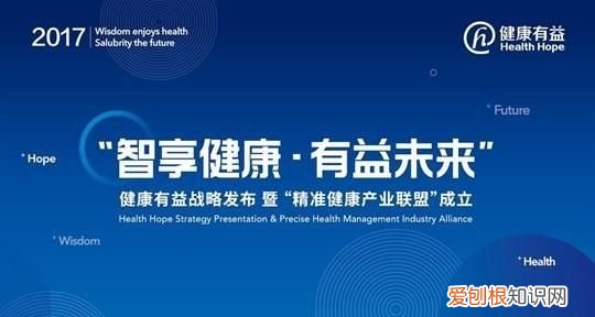 vivo手机字体类型在哪里设置