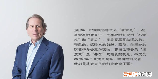 vivo手机字体类型在哪里设置