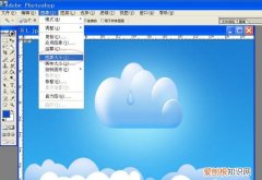 ps怎么调节大小，ps怎么修改圆的大小