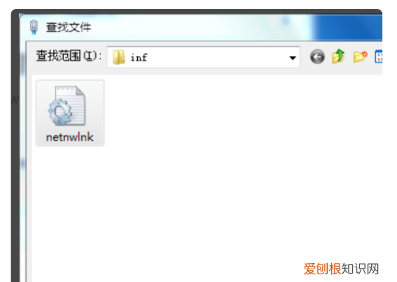 如何安装IPXSPX协议，win7安装ipx协议红警不能联机