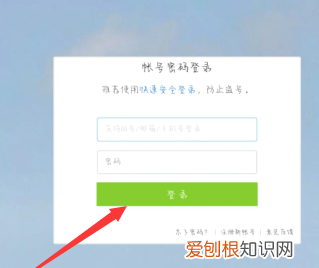 怎样查看qq特别关心我的人，如何查看特别关心我的好友数量