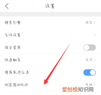 怎样查看qq特别关心我的人，如何查看特别关心我的好友数量