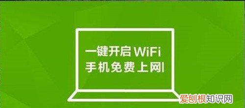怎样用手机测wifi网速手机测网速用什么软件