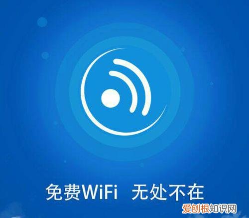 怎样用手机测wifi网速手机测网速用什么软件