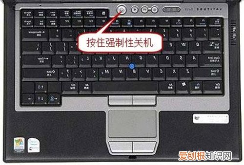 笔记本键盘进水失灵怎么办 笔记本键盘进水的抢救办法