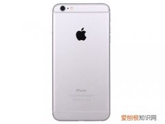 iphone内存清理软件苹果6怎么彻底清理内存