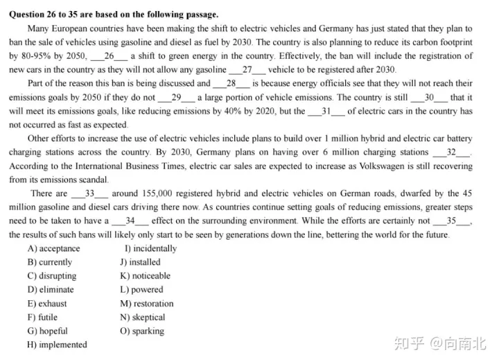 英语四级15选10答题技巧，四六级英语15选10有什么技巧吗？