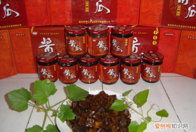 重庆垫江酱瓜,全国土特产商店的酱瓜