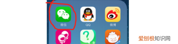 微信好友怎么才能隐藏，怎么把微信好友隐藏别人看不见还能聊天