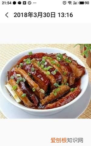 扣肉的做法家常,红烧扣肉的家常做法