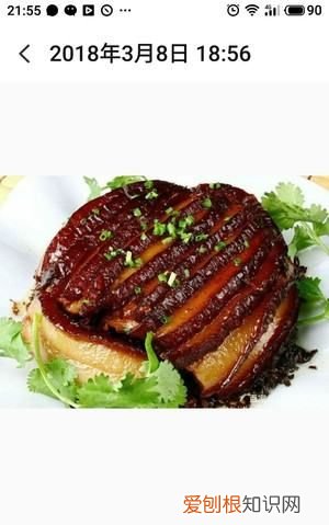 扣肉的做法家常,红烧扣肉的家常做法