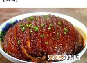 扣肉的做法家常,红烧扣肉的家常做法