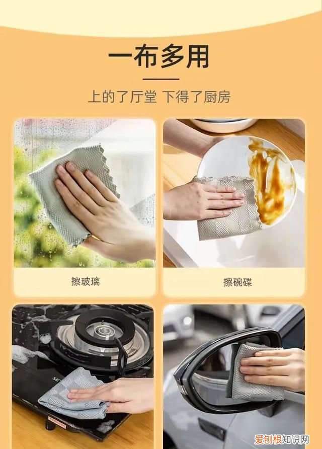 我家压箱底的6件清洁神器是什么