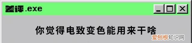 oppo手机变色是什么型号,oppo和华为手机为啥颜色不一样