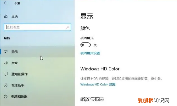 电脑我的文档是在哪，电脑我的文档在哪里找