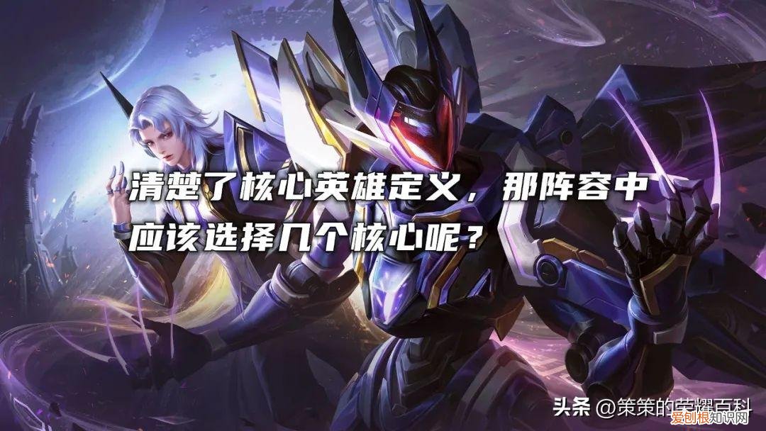 单核？双核？还是三四多核？