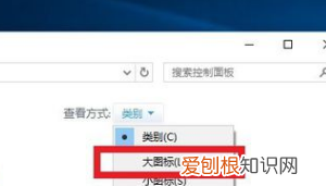 win0系统如何更改分辨率，win10显示屏分辨率怎么调最佳