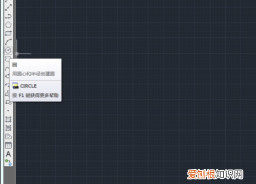 cdr怎么阵列,CDR怎么环形阵列