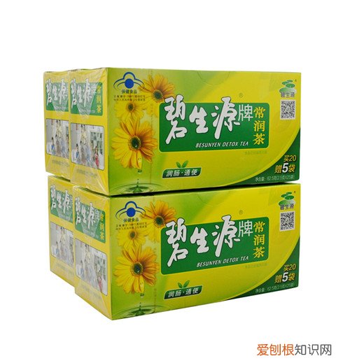 碧生源肠清茶效果好吗 碧生源肠清茶能不能每天喝