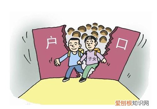 新生儿落户口需要什么手续新生儿落户口流程