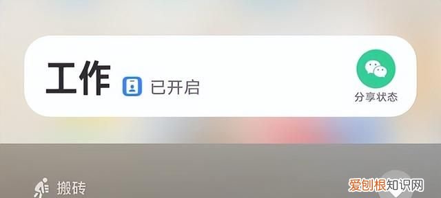 originos 3评测续航 originos第3批公测