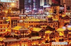 重庆话怎么学，重庆话怎么样怎么说