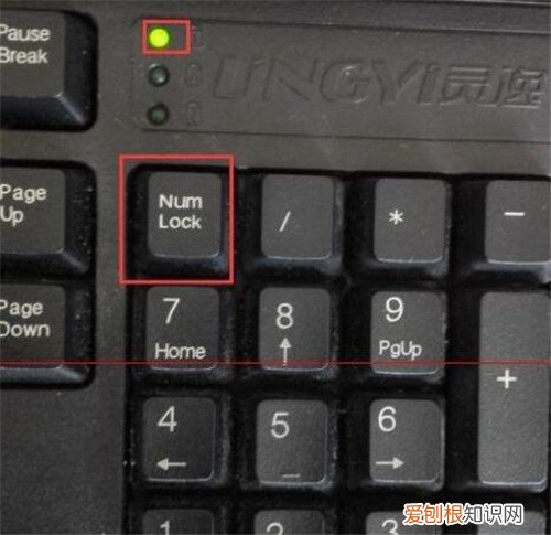 电脑小键盘关闭方法有哪些 小键盘上的六个键都有什么用
